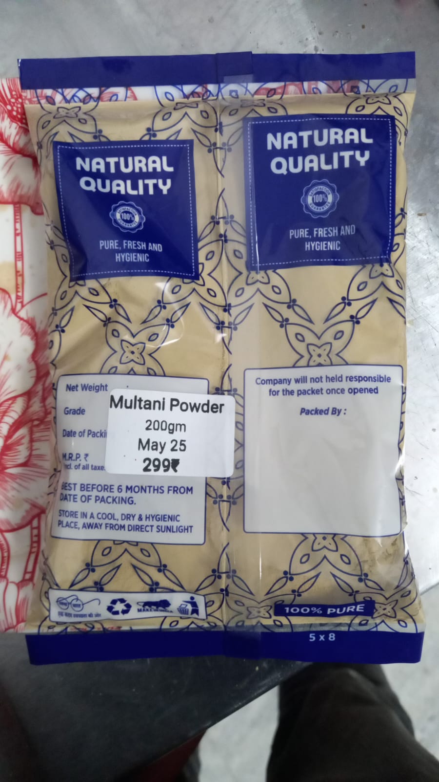 (1+1) Offer: 100 g Export Quality Natural Organic Bio Multani Mitti for Face Pack, Bentonite Clay