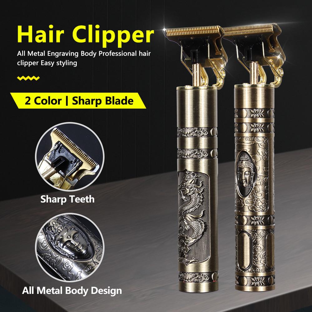 Multifunctional Trimmer Set 6 in 1 Electric Hair Trimmer for Men - 75% OFF