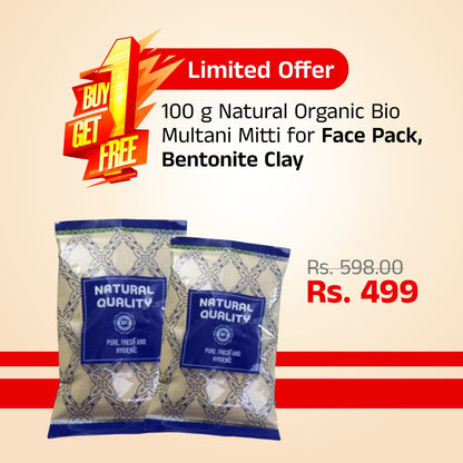 (1+1) Offer: 100 g Export Quality Natural Organic Bio Multani Mitti for Face Pack, Bentonite Clay